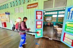 เครื่องพ่นละอองฝอยสะพายหลัง