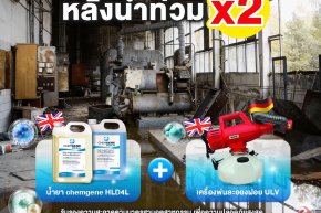 Adenovirus New Strain 2026 Outbreak in Swimming Pools and Gyms Prevention with Ozone Service World Health Disinfection