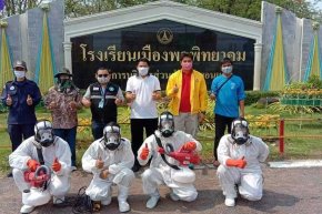 ลิสทีเรียในไลน์ผลิต: โรงงานอาหารกู้ใบรับรองและออร์เดอร์ส่งออกด้วยเครื่องพ่น ULV AIROFOG U260