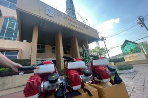 เทศบาลตำบลทั่วไทย เลือก SUPER ROTARY 52cc เครื่องพ่นหมอกควันสะพายหลัง  ครุภัณฑ์ราชการ พ่นยุงรอบตำบลทุก 14 วัน