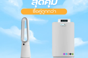 ห้องเด็กแรกเกิด ฝุ่นบ้านใหม่ทำลูกร้องไห้ตลอดคืน! AP-907 ปกป้องลมหายใจแรกของลูก