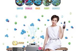 เครื่องฟอกอากาศ