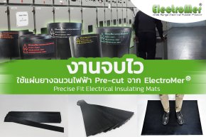 How Pre-Cut Electrical Insulating Rubber Mats Help Reduce Operational Costs