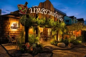 บ้านสวนตำส้ม เชียงดาว งานออกแบบร้านส้มตำติดแอร์ท่ามกลางสวนธรรมชาติ โดยบ้านสวนสถาปัตย์