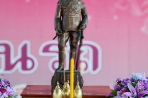 พิธีทบทวนคำปฏิญาณ วันคล้ายวันสถาปนาคณะลูกเสือแห่งชาติ
