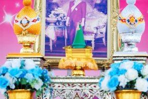  กิจกรรมเฉลิมพระเกียรติฯ พระพันปีหลวง