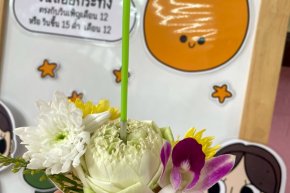 น้อง ๆ อนุบาล 1-3 ทำกระทง...วันลอยกระทง