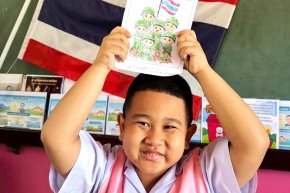 หัวใจแห่งการให้ -เมตตา เกื้อกูลเพื่อสังคม