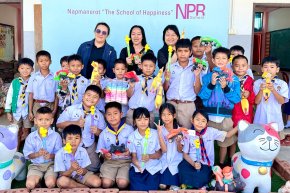 ภาพบรรยากาศการจับฉลากของขวัญ ของรางวัล "วันเด็ก 69"