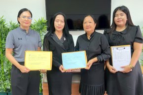 สอบ NT ชั้น ป.3