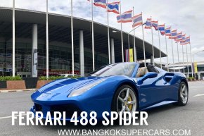 ให้เช่ารถFerrari 488 Spider บริการให้เช่ารถSupercar ให้เช่ารถหรู เฟอร์รารี่ให้เช่า by BANGKOKSUPERCARS