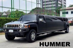 ให้เช่ารถลีมูซีนยาว HUMMER STRETCH LIMOUSINE THAILAND