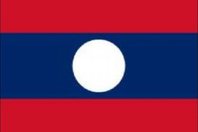 ข้อมูลท่องเที่ยวประเทศลาว