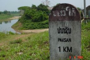 แขวงบ่อลิคำไซ
