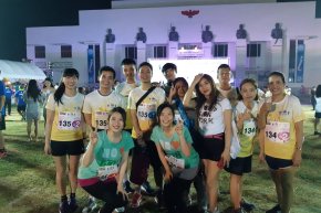 Krungsri Ayutthaya Kizuna Ekiden 2020