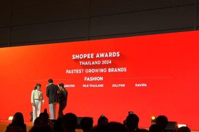 Shopee Awards Thailand 2024