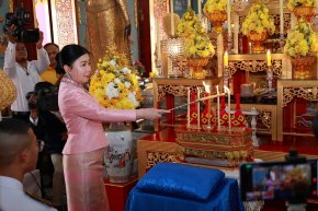 พิธีถวายผ้าพระกฐินพระราชทานประจำปี พุทธศักราช 2567 มหาวิทยาลัยกรุงเทพธนบุรี