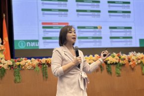 การพัฒนารูปแบบการดูแลผู้สูงอายุที่มีโรคประจำตัว 