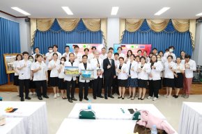 25 พ.ย. 2568 โรงพยาบาลราชพิพัฒน์ร่วมกับมหาวิทยาลัยกรุงเทพธนบุรี