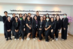 ต้อนรับ คณะดูงานจากโรงพยาบาลผู้สูงอายุบางขุนเทียน สำนักการแพทย์ กรุงเทพมหานคร