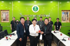 ต้อนรับคณะผู้เข้าศึกษาแลกเปลี่ยนเรียนรู้ จากโรงพยาบาลตากสิน เพื่อแลกเปลี่ยนเรียนรู้ ระบบแจ้งซ่อมออนไลน์ (Online Maintenance Request System)