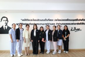 แลกเปลี่ยนเรียนรู้ด้านระบบการจัดการ การพัฒนาเด็กก่อนวัยเรียน(ศูนย์เด็กเล็กน่าอยู่คู่นมแม่)