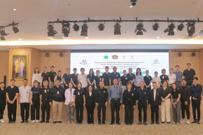 จัดกิจกรรมมหกรรมฝังเข็มครั้งที่ 26