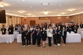 จัดกิจกรรมอบรม"PERSONALITY DEVELOPMENT AND SERVICE"