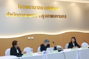 ต้อนรับ ภญ.วิชชุนี พิตรากูล ผู้เยี่ยมสำรวจ จากสมาคมเภสัชกรรมโรงพยาบาล (ประเทศไทย)