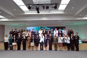 โรงพยาบาลราชพิพัฒน์ร่วมยินดี ครบรอบ 128 ปี โรงพยาบาลกลาง เดินหน้าเปิดตัวนวัตกรรมทางการแพทย์สู่ก้าวใหม่ "Legacy to The Future"