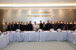 ต้อนรับโรงพยาบาลพระจอมเกล้า จังหวัดเพชรบุรี แลกเปลี่ยนเรียนรู้ การขับเคลื่อนระบบสาธาธารณสุขของกรุงเทพมหานคร