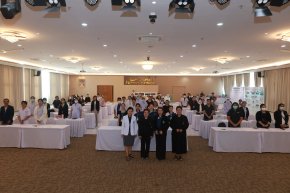 โครงการ World Palliative Care Day 2026