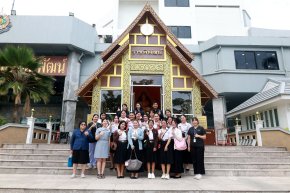 ต้อนรับ คณะศึกษาดูงานมหาวิทยาลัยกรุงเทพพธนบุรี คณะสาธารณสุขศาสตร์ ชั้นปีที่ 4