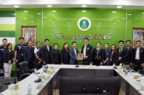 ต้อนรับ คณะกรรมาธิการการสาธารณสุข สภาผู้แทนราษฎร ลงพื้นที่ศึกษาดูงาน มุ่งพัฒนาระบบสุขภาพของคนกรุงเทพฯ