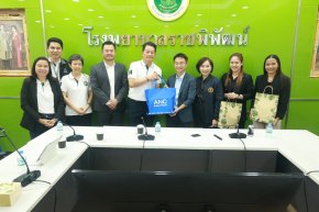 ต้อนรับคณะผู้เข้ารับการอบรม หลักสูตรด้านการพัฒนามหานคร (มหานคร รุ่นที่ 14) จากมหาวิทยาลัยนวมินทราธิราช