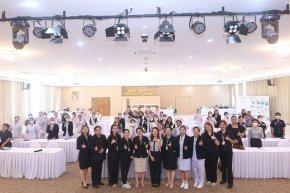 เวทีแลกเปลี่ยนเรียนรู้ด้านกุมารเวชศาสตร์ ประจำปี 2569