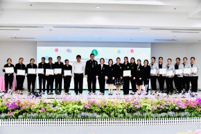 กระดับคุณภาพชีวิตเด็กปฐมวัย กับพิธีมอบประกาศนียบัตรศูนย์เด็กเล็กน่าอยู่คู่นมแม่ และมอบวุฒิบัตร พี่เลี้ยงเด็กมืออาชีพปี 2569