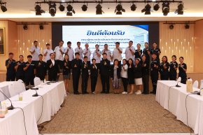 โรงพยาบาลราชพิพัฒน์ รับการตรวจประเมินคุณภาพหน่วยปฏิบัติการแพทย์