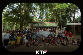 เค.ที.พี. ร่วมส่งมอบความสุขให้นักเรียนผู้ขาดโอกาส
