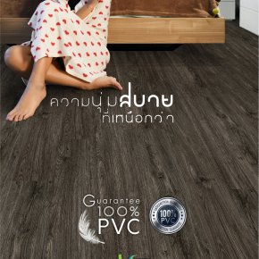 "Guarantee 100% Pure PVC"