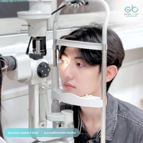 ชีวิตติดจอ ใช้สายตาหนักแค่ไหน? ตัดแว่นใหม่ให้ตรงจุดกับนักทัศนมาตรที่ Jackal x orbit
