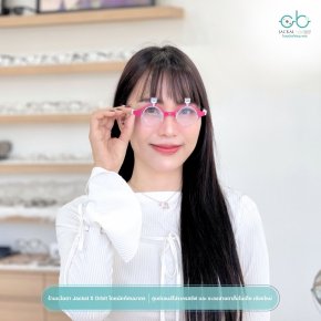 ตัดแว่นคู่ใหม่ที่ ร้านแว่นตา Jackal x Orbit กับ "นักทัศน์มาตร คมชัดตรงจุด สบายตากว่าที่เคย!