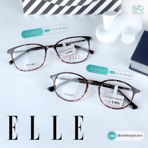 กรอบแว่น ELLE แบบสวย ทรงทันสมัย | ร้านแว่นตา Jackal x Orbit โดยนักทัศนมาตร เชียงใหม่