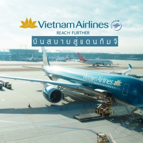 [ Review ] Vietnam Airlines : บินสบายสู่แดนกิมจิ