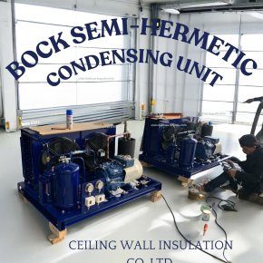 BOCK : Semi-Hermetic Condensing Units