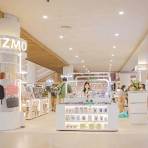 Gizmo Shop ดุสิตเซ็นทรัลพาร์ค (สีลม) ชั้น4