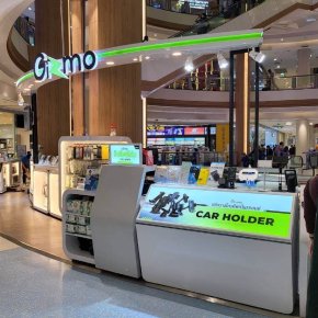 Gizmo shop เซ็นทรัลพระรามสอง ชั้น 2