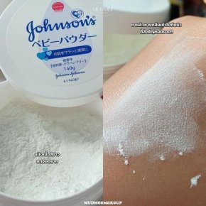 แป้งฝุ่นเนื้อละเอียด Johnson's Baby Powder 140g