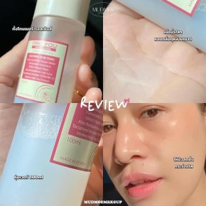 น้ำตบ 2in1 Pro You Soothing Rose Tonic 100ml