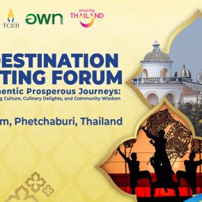 งาน PATA Destination Marketing Forum 2024 (ชะอำ, เพชรบุรี)